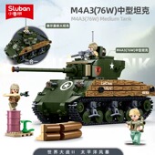 小鲁班M4A3中型坦克二战军事谢尔曼男孩拼装 积木模型玩具生日礼物