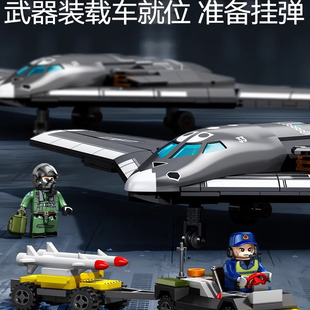 【新品】森宝积木轰20战略轰炸机摆件飞机组装模型男礼物拼搭玩具
