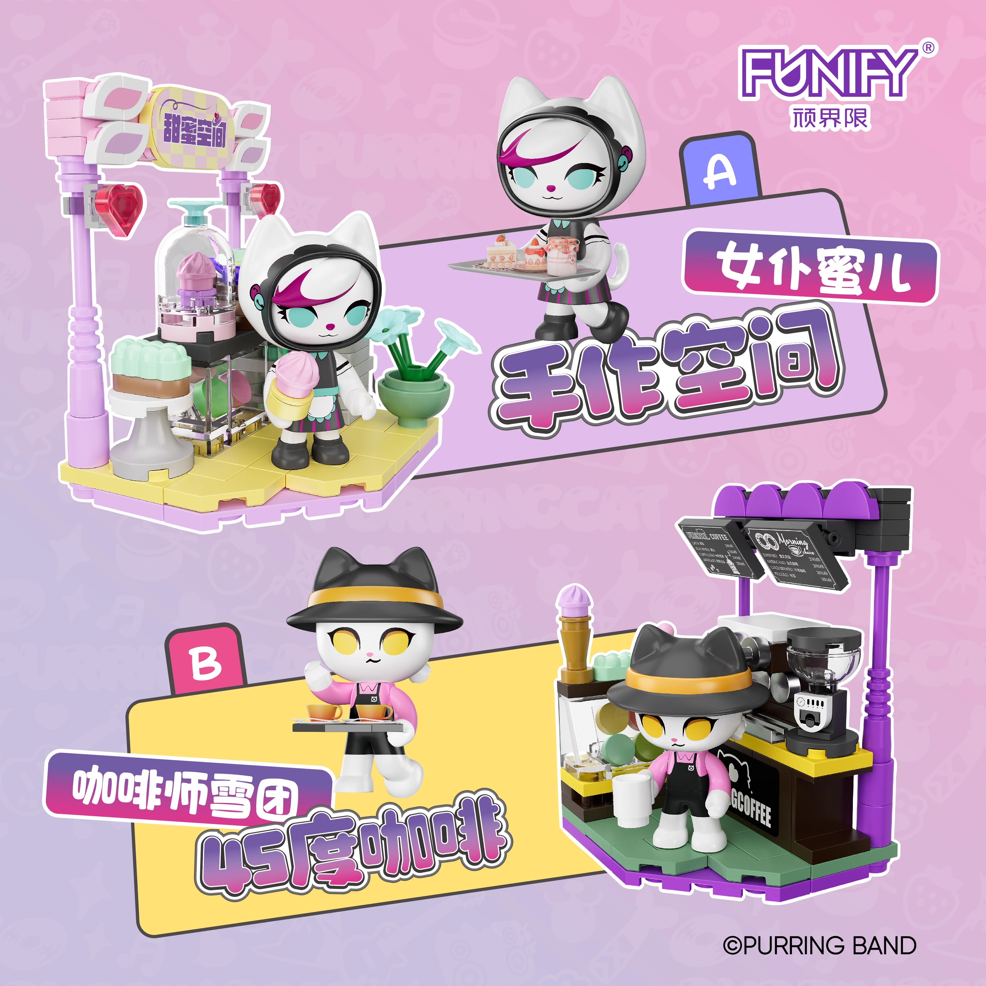 潮流精品，品质保证