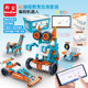邦宝ET663小颗粒动力机械套装 教具手机编程科教积木玩具