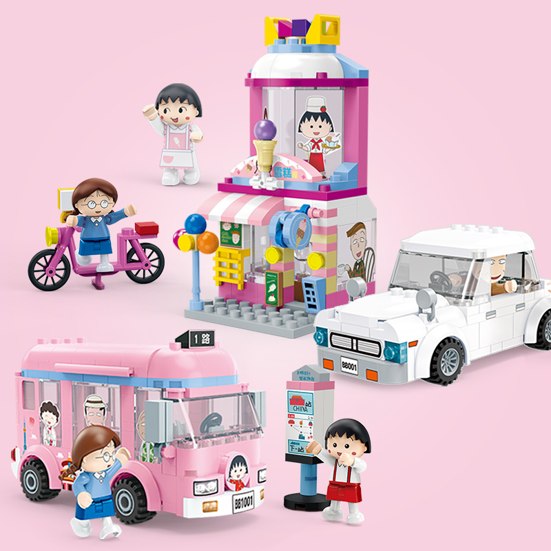 邦宝正版樱桃小丸子手办玩具