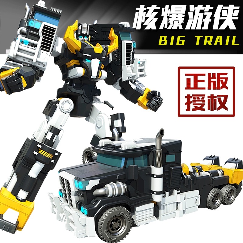 托宝战士银河侦探变形机器人