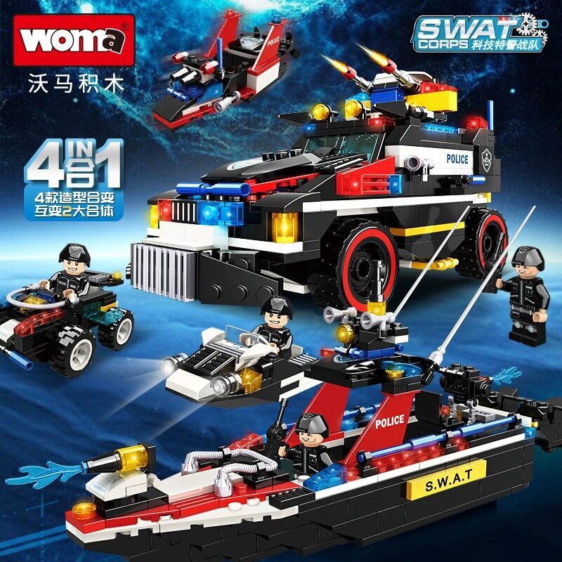 沃马科技特警积木男孩益智小颗粒拼装警察汽车飞机儿童玩具C0593