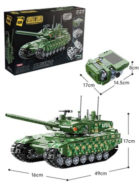 启蒙积木军事系列99A主战坦克模型摆件拼装益智儿童玩具男孩23014