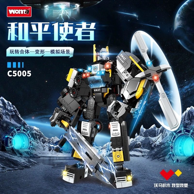 沃马积木男孩益智拼装汽车玩具儿童小颗粒变形机器人特警拼图军事,玩具/童车/益智/积木/模型,普通塑料积木,淘宝优惠券,粉丝福利购,淘宝优惠卷