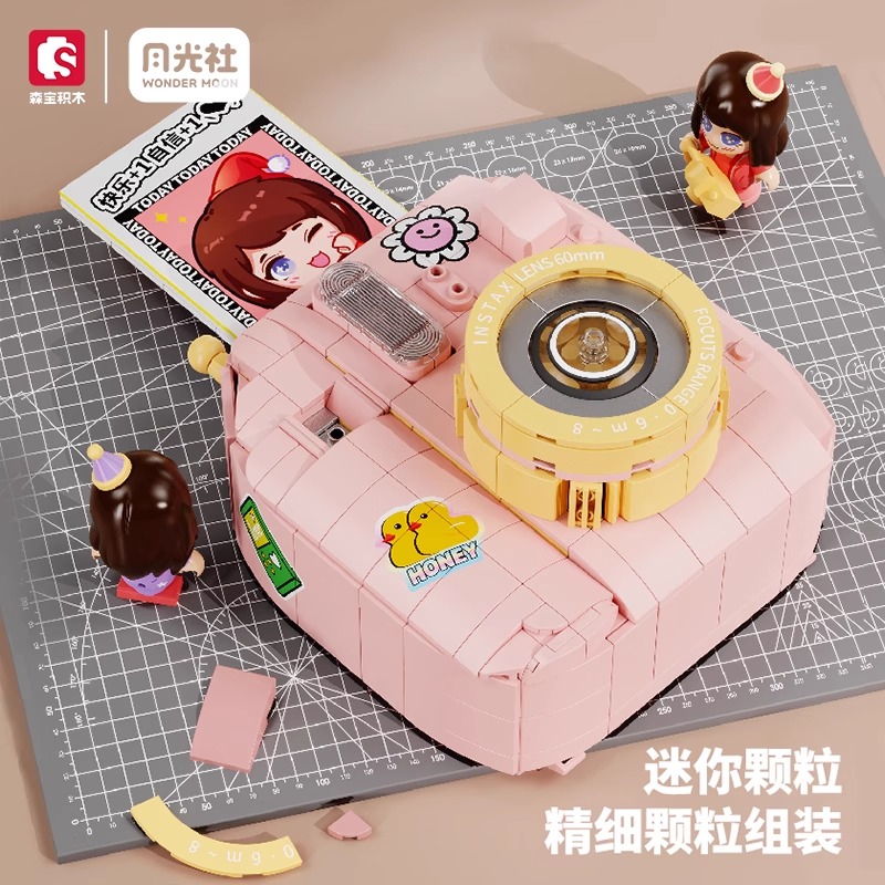 潮流精品，品质保证