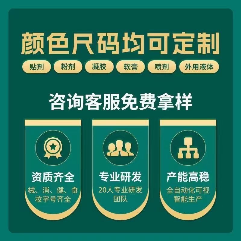 21金维他葡萄籽烟酰胺维生素c维生素e片官方旗舰店源工厂