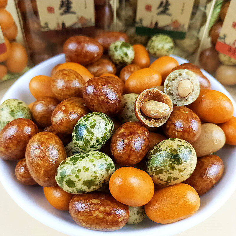众星多彩花生240g海苔花生裹衣花生坚果炒货儿童休闲零食解馋罐装,零食/坚果/特产,花生,淘宝优惠券,粉丝福利购,淘宝优惠卷