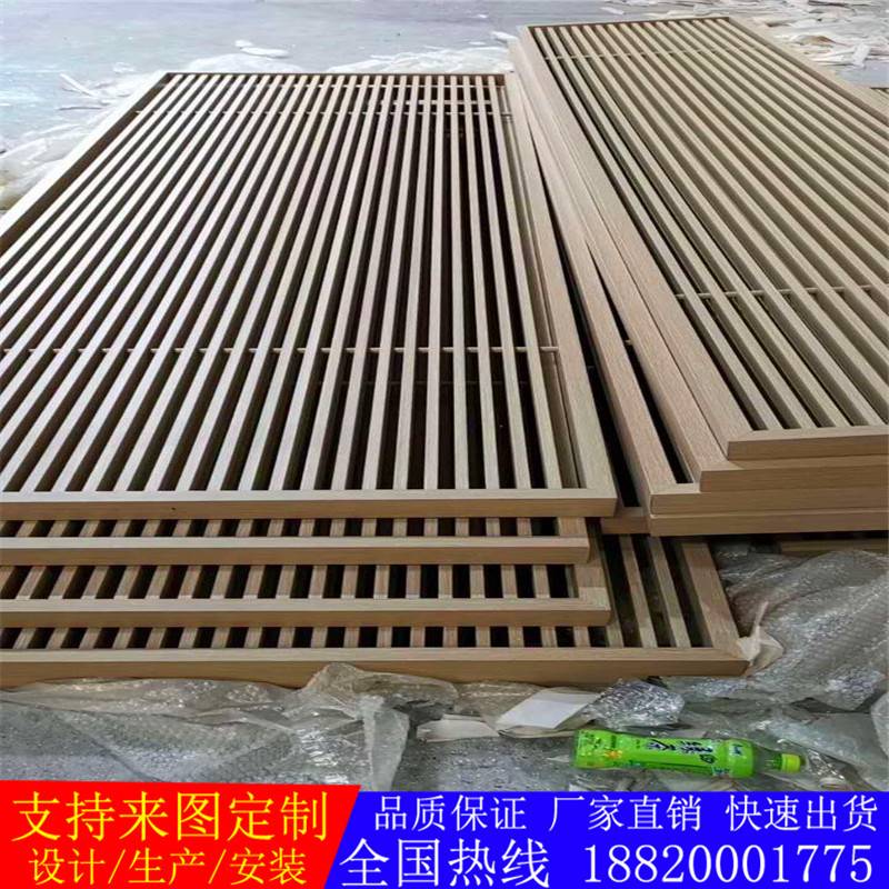厂销铝窗花玄关隔断雕花镂空铝单板铝格栅吊顶定制铝合金窗仿古i.