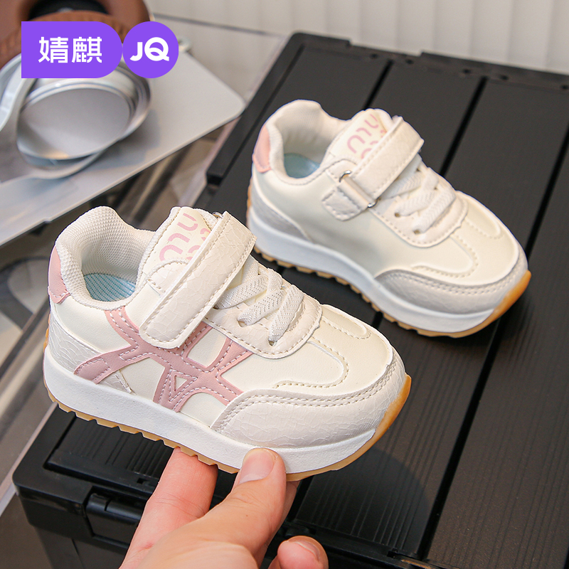 婧麒2025春秋新款男女童学步鞋