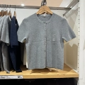 Smoke Gray