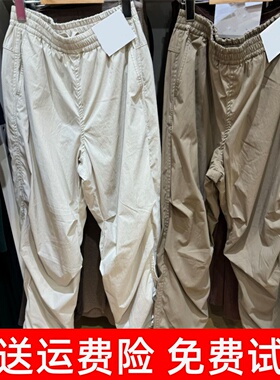 日单加绒保暖休闲长裤/阔感裤松紧宽松百搭工装伞兵裤470732