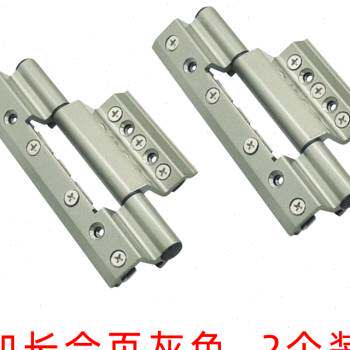 新加重断桥铝门合页玻璃门铰链平开门加长铰链铝合金门窗合页免i.