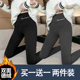 洋气外穿 加绒加厚无痕德绒高腰保暖裤 加绒打底裤 女内搭外穿秋冬季