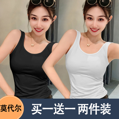 打底美背吊带U领上衣女