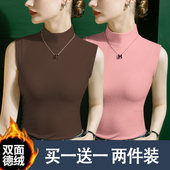 女修身 内搭无袖 秋季 2023秋冬德绒半高领打底衫 厚款 保暖背心纯色
