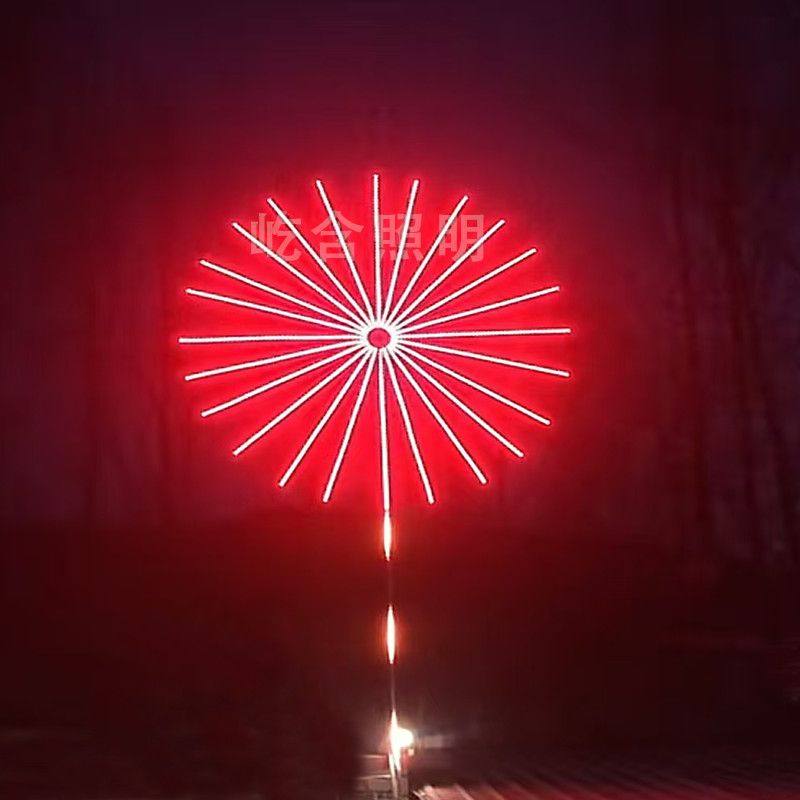 屹含网红爆款户外编程烟花灯景区庭院氛围灯婚庆夜市旋转七彩烟花,节庆用品/礼品,节日装扮用品,淘宝优惠券,粉丝福利购,淘宝优惠卷