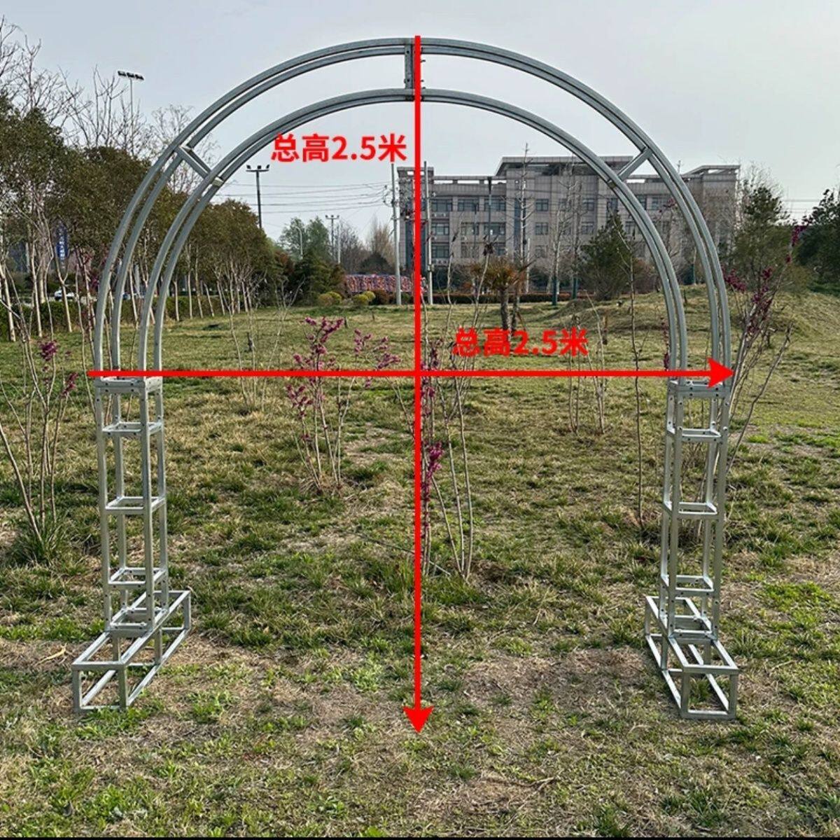 拱门新款弧形道具铁艺背景婚庆布置摆件舞台拱形户外架子装饰婚礼