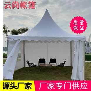 户外尖顶篷欧式展销活动广告遮阳篷婚庆白色帐篷锥形展览蓬房防雨