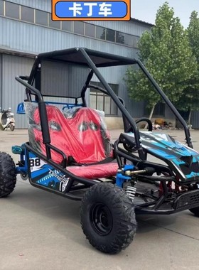 冰雪游乐设备ATV UTV亲子全地形卡丁车沙滩车室内外漂移车燃油车