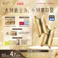 线报图片