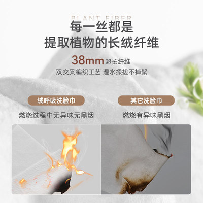 绒呼吸一次性浴巾旅行便携压缩单独包装加大加厚吸水无菌酒店用品