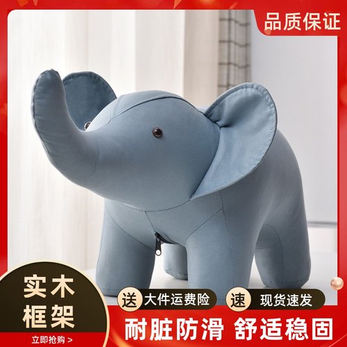 儿童凳卡通萌宠送礼物幼儿园