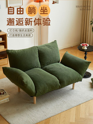 慵懒的沙发双人折叠沙发床躺倒和睡觉出租的房子小阳台卧室客厅沙