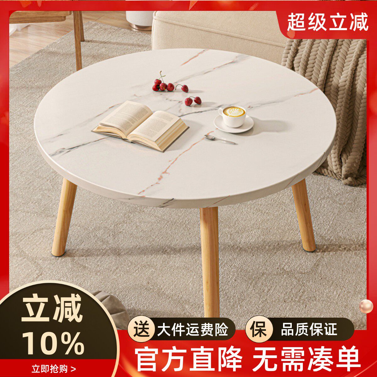 实木圆桌茶几家用卧室坐地边几客厅飘窗休闲小桌出租屋阳台小桌子
