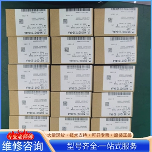 {议价}松xia 过滤棉N610071334AA 制造 多