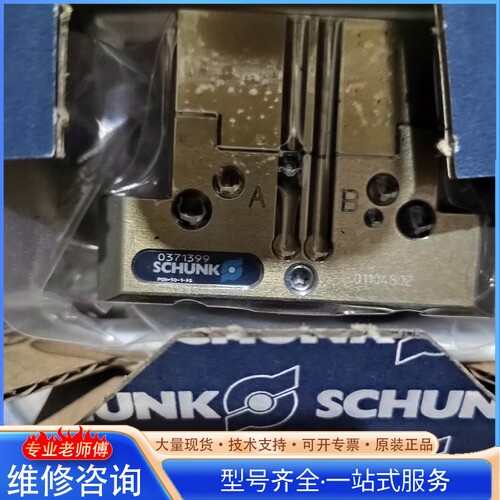 {议价}�ۿ�PGN+50-1-ASȫ��ԭװ����װ
