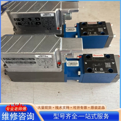 {议价}0811402076 DBEBE6X-12 315G24K