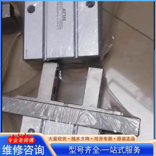 {议价}ȫ����Ʒ�ǵ¿�������ָHFZ40 ȫ��9ֻ ��