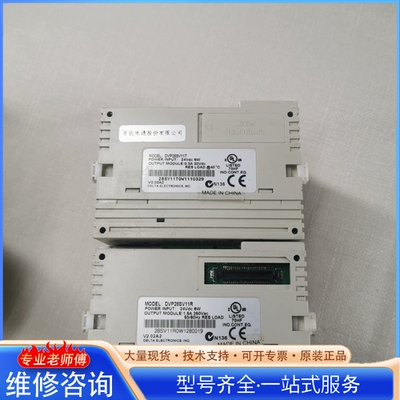 {议价}DVP28SV11R台达PLC模块 保