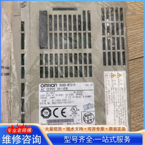 {议价}ŷķ��R88D-WT01H