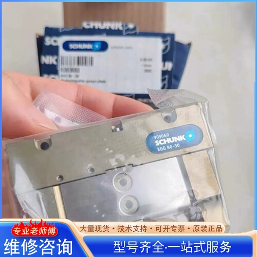 {议价}ԭװ�ۿ˼�צȫ��δʹ��