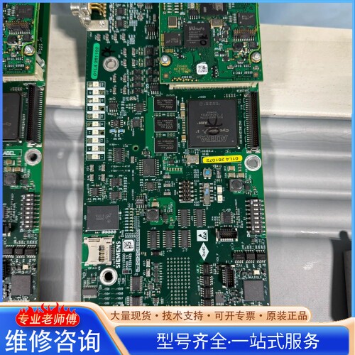 {议价}西门zigo now gotop gbox CBG板D500板
