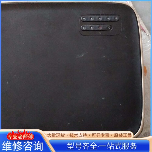 {议价}轰天炮投影仪 LED投影仪 ZB-S888 没遥控器 单机