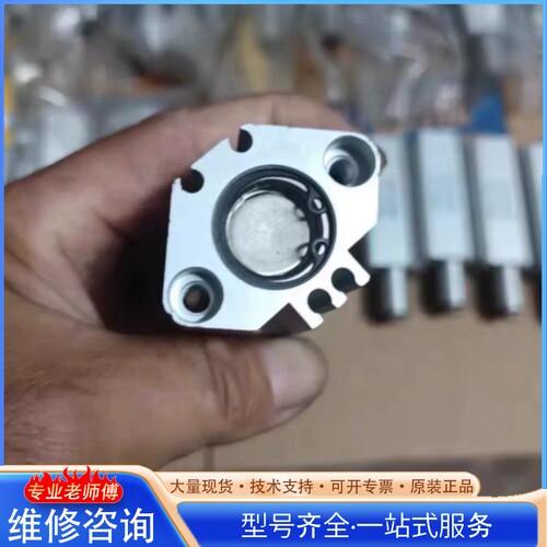 {议价} ���� MKB20-20LZ 20�� ��ɫ��ͼ