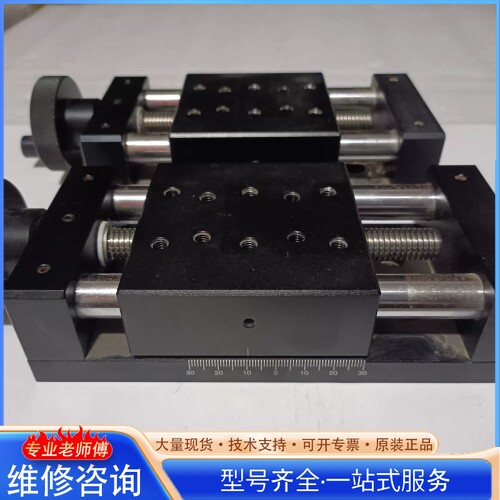 {议价}PDV�ɵ��� ���ֶ����Ի�̨ ��ҡ����ƽ