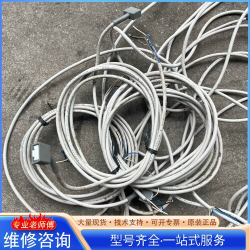 {议价}ZK2��շ�������Դ�� 8�� ����20 δ��