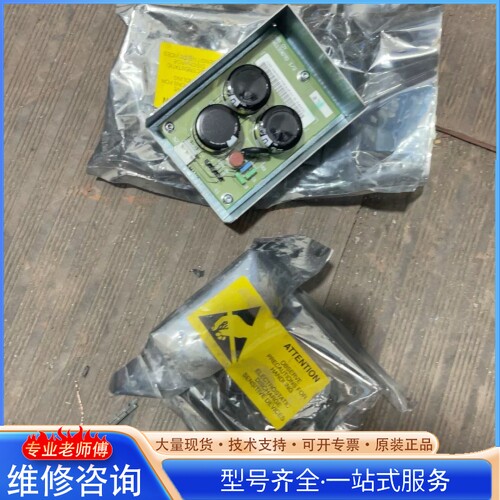 {议价}AB板RAPI-01C 被我开封了