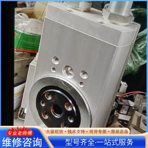 {议价}FESTO ��˹����ת����DRRD63-180-FH-Y10