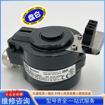 {议价}BaumerHOG71DN1024TTL编码器