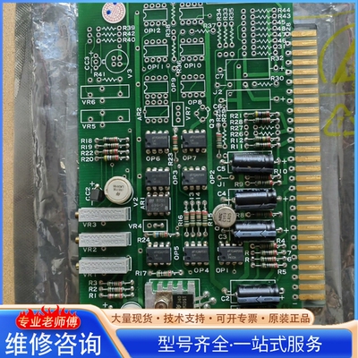 {议价}MUSASINO M-7814B