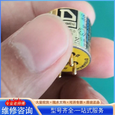 {议价}加拿大BW GasAlertMicro5IR 简称M5）二氧
