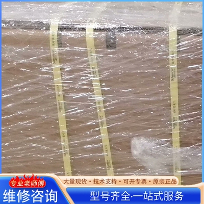 {议价}ATV630C25N4 ATV930C25N4 施nai德变频器