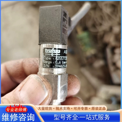 {议价}Trafag压力传感器 的 型号A5E011