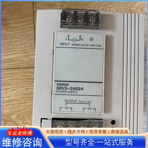 {议价}ŷķ��S8VS-24024
