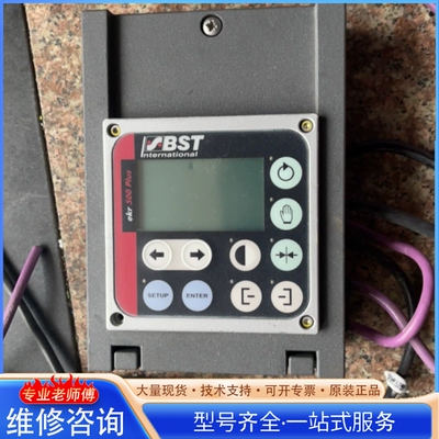{议价}德国BST-ELTROMAT控制装置EKR 500 digi